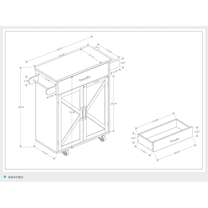 Rolling Kitchen Island Cart with Adjustable Shelves, Towel Rack & Seasoning Rack